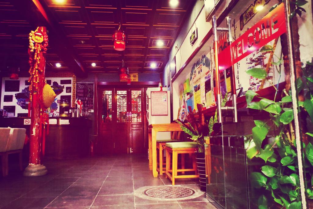Three Legged Frog Hostel Pechino Esterno foto