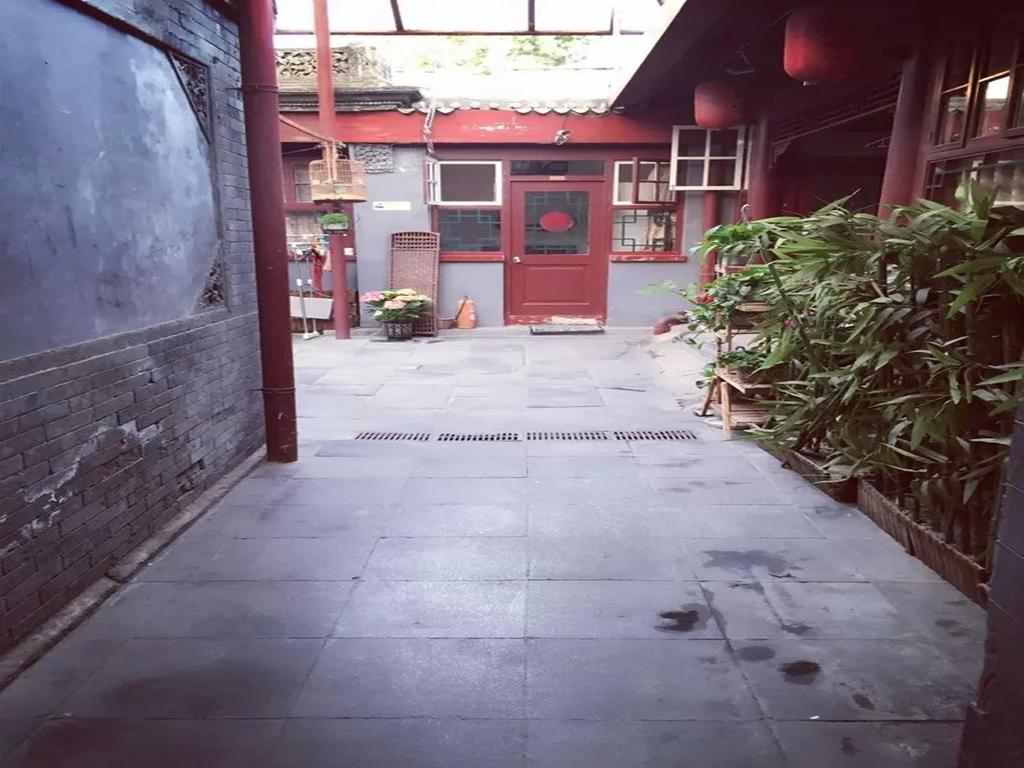 Three Legged Frog Hostel Pechino Esterno foto