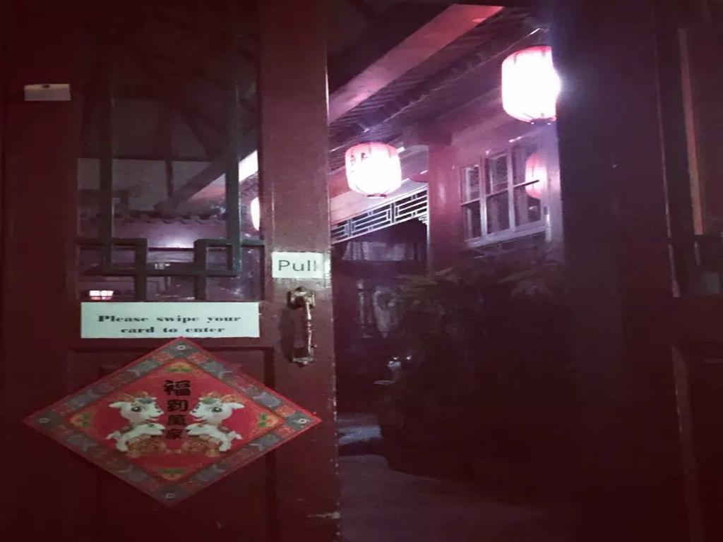 Three Legged Frog Hostel Pechino Esterno foto