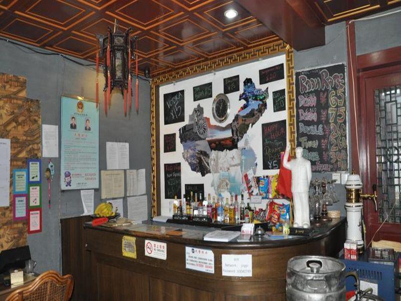 Three Legged Frog Hostel Pechino Esterno foto