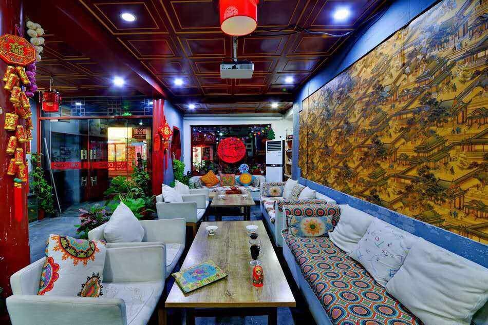Three Legged Frog Hostel Pechino Esterno foto