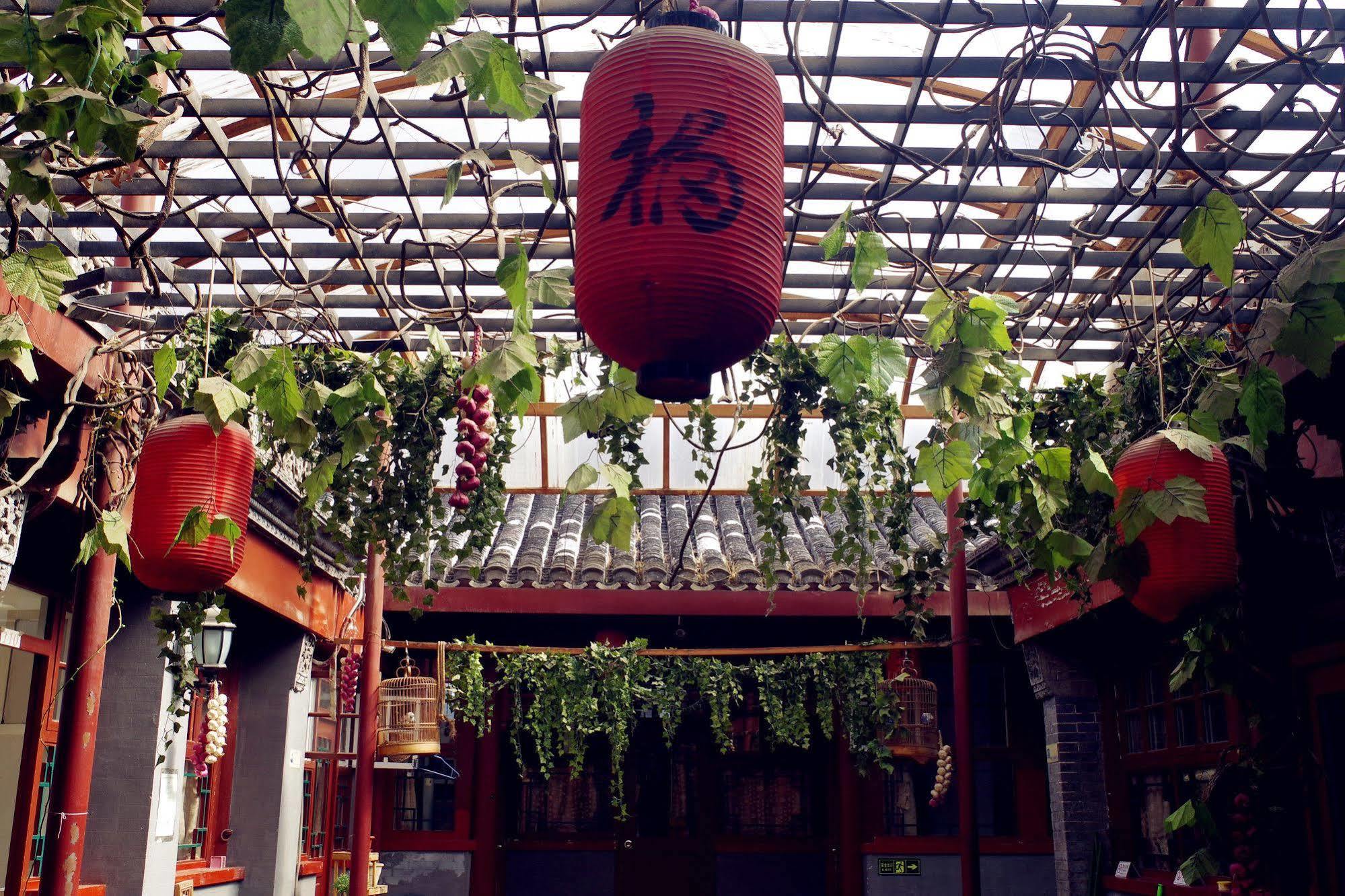 Three Legged Frog Hostel Pechino Esterno foto