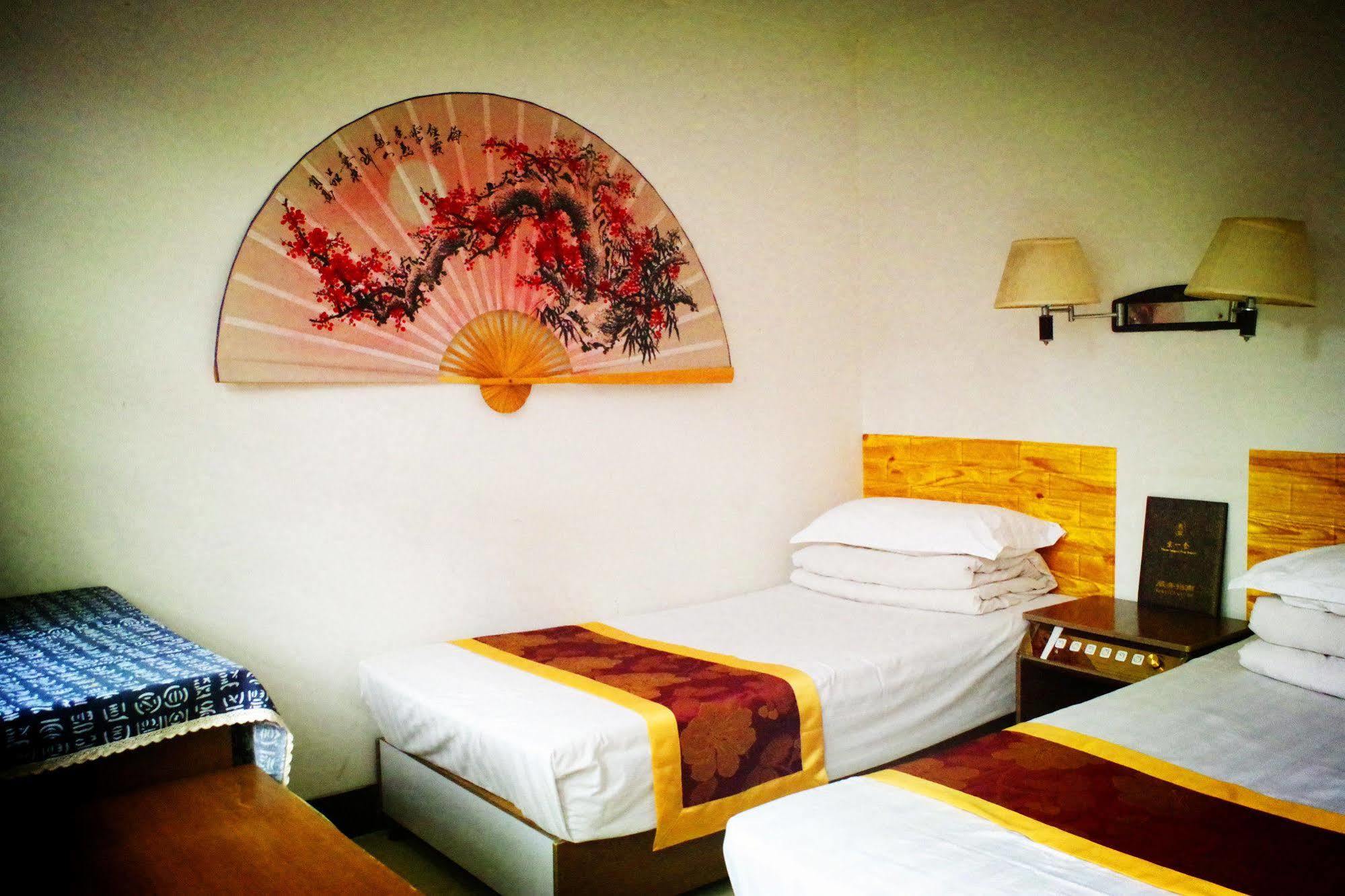 Three Legged Frog Hostel Pechino Esterno foto