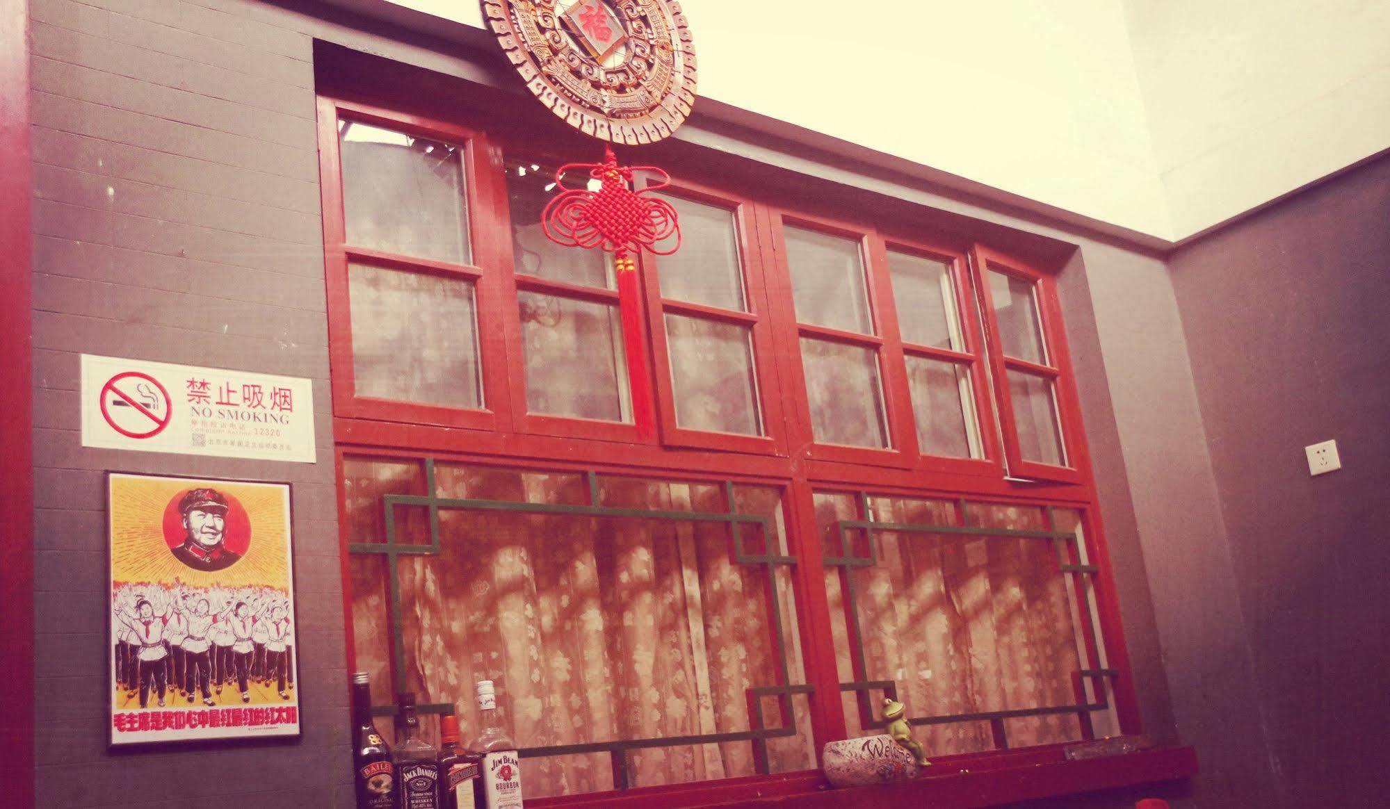 Three Legged Frog Hostel Pechino Esterno foto