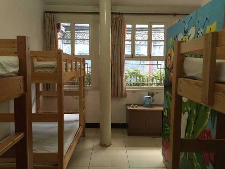 Three Legged Frog Hostel Pechino Esterno foto